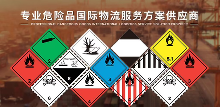&#29699;&#36895;&#20307;&#32946;&#24179;&#21488;&#45;&#29699;&#36895;&#65288;&#20013;&#22269;&#65289;